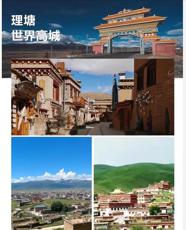 QQ截图20240802162415.jpg