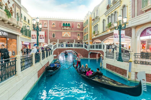 【1.12-1.16 澳门】再开新团！直飞3K+机酒全包，City Walk澳门最IN路线，繁花与灯火间，浪