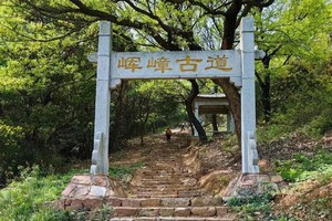 【世-上-松】5.10挑战军嶂古道一日徒步18KM，可休闲8公里下撤，穿丛林，赏太湖风光~