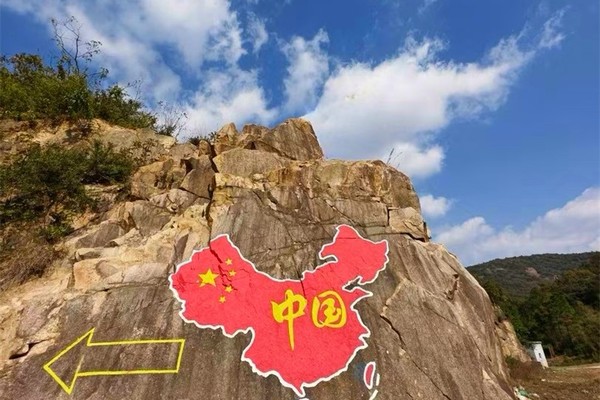 已成团空6！【特价98】3.2徒步苏州五峰山中国地图线，手脚并用，野趣十足~