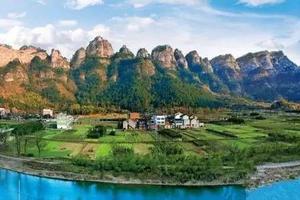 (两日定制)穿越新昌千丈幽谷