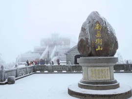 微信图片_20180203160214