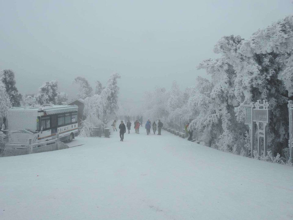 微信图片_20180203160219