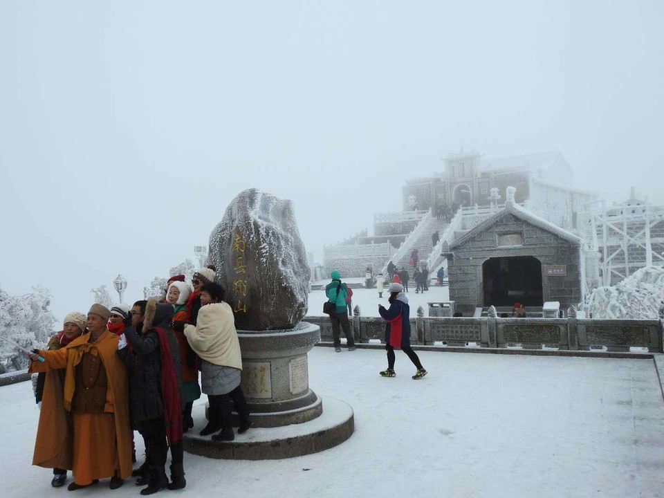 微信图片_20180203160224