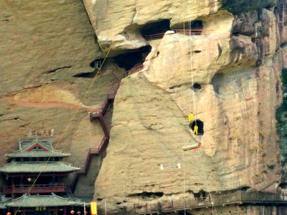 微信图片_2018020415460021