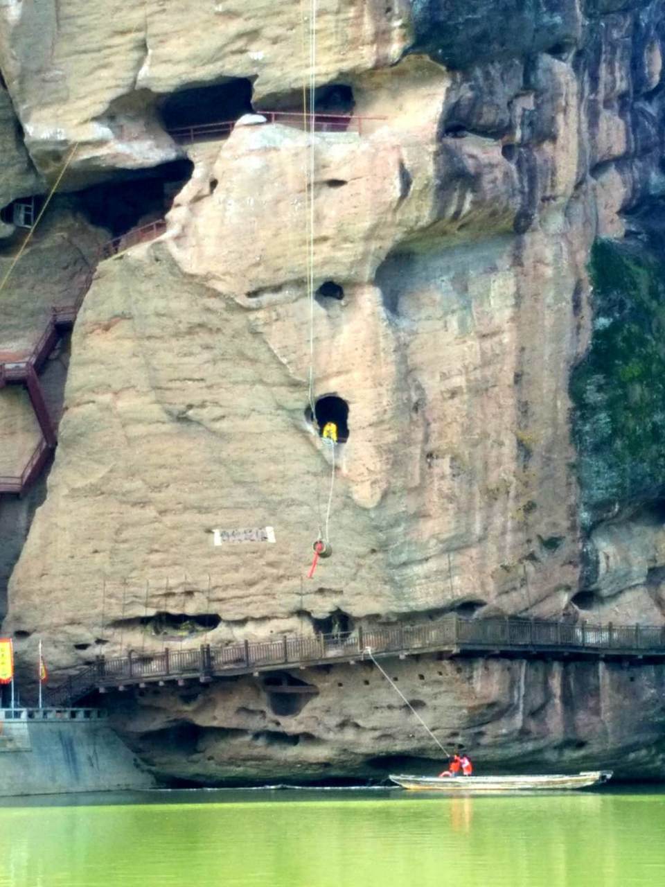 微信图片_2018020415460022