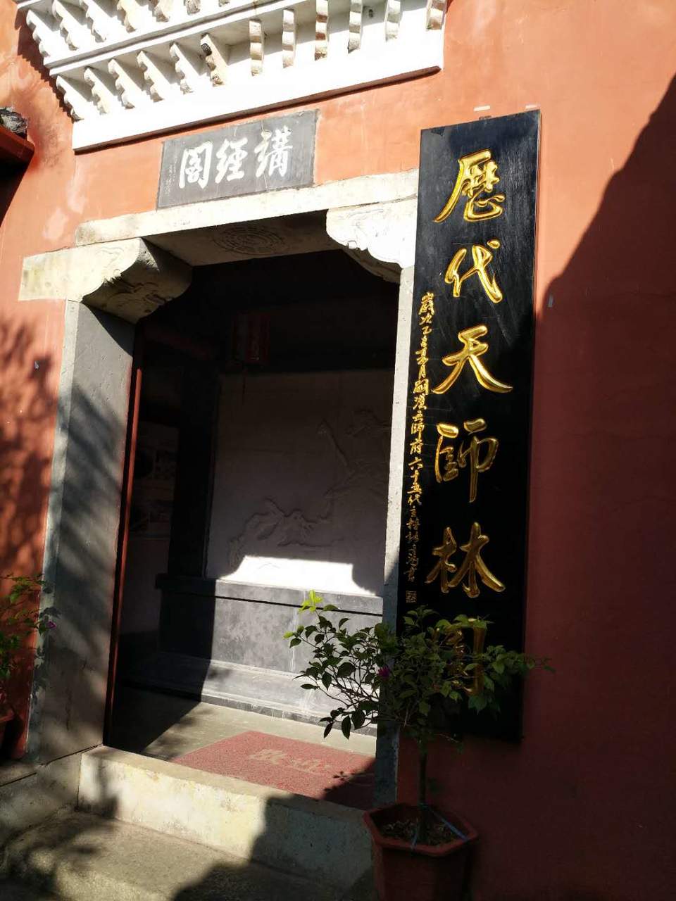 微信图片_2018020415460119