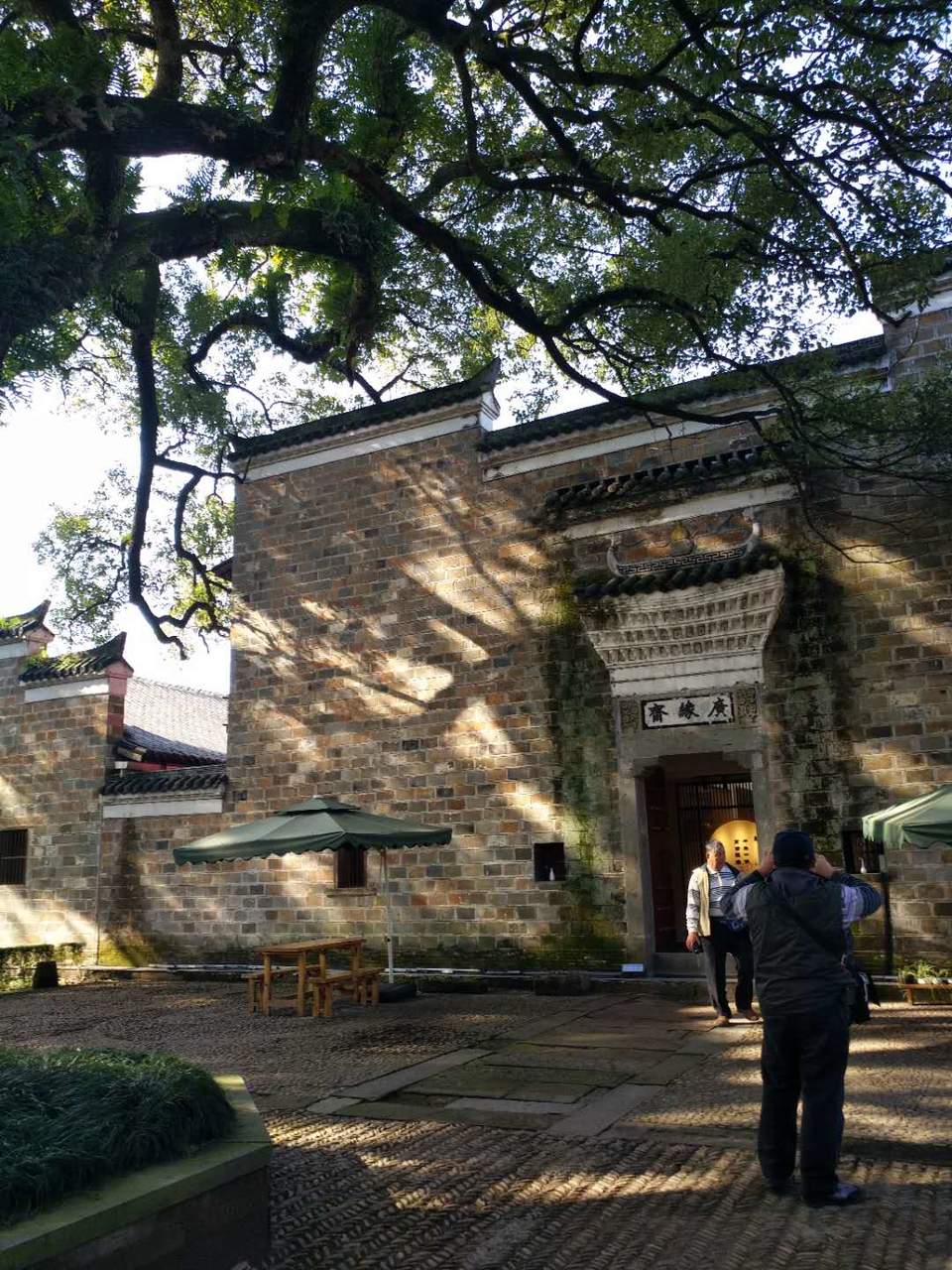 微信图片_2018020415460121