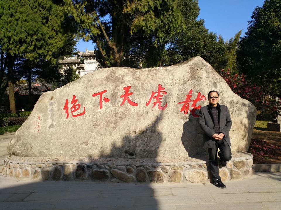 微信图片_2018020415460123