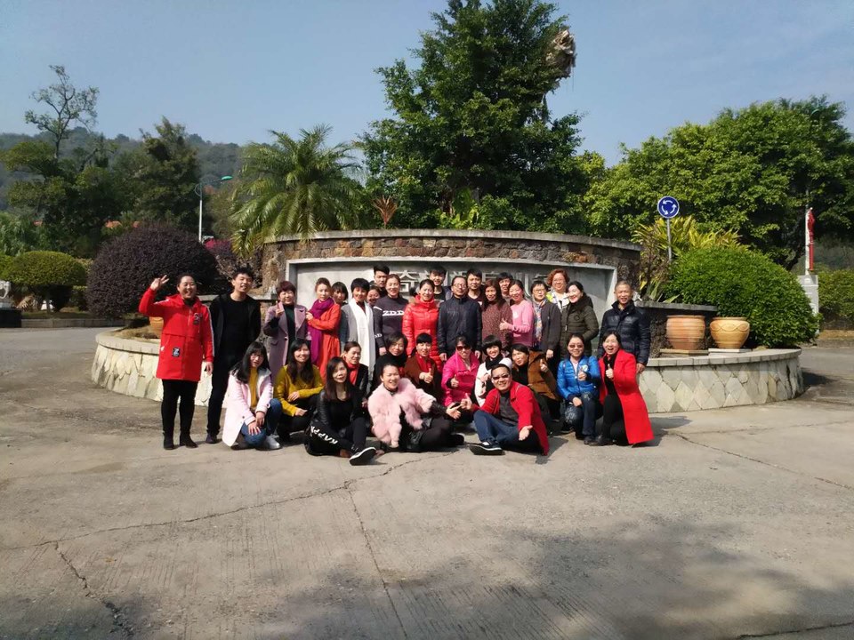 微信图片_20180204155830