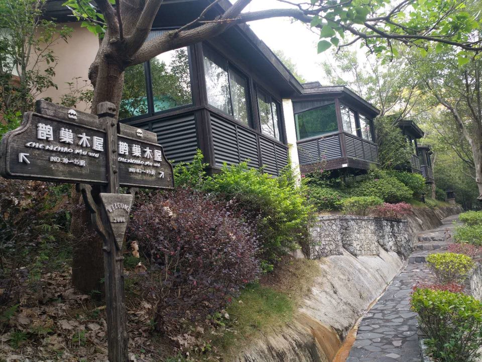 微信图片_201802041558305