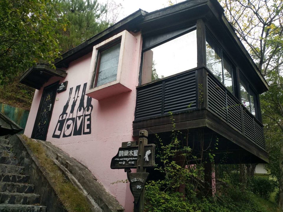 微信图片_201802041558307