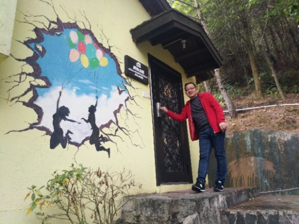 微信图片_201802041558312