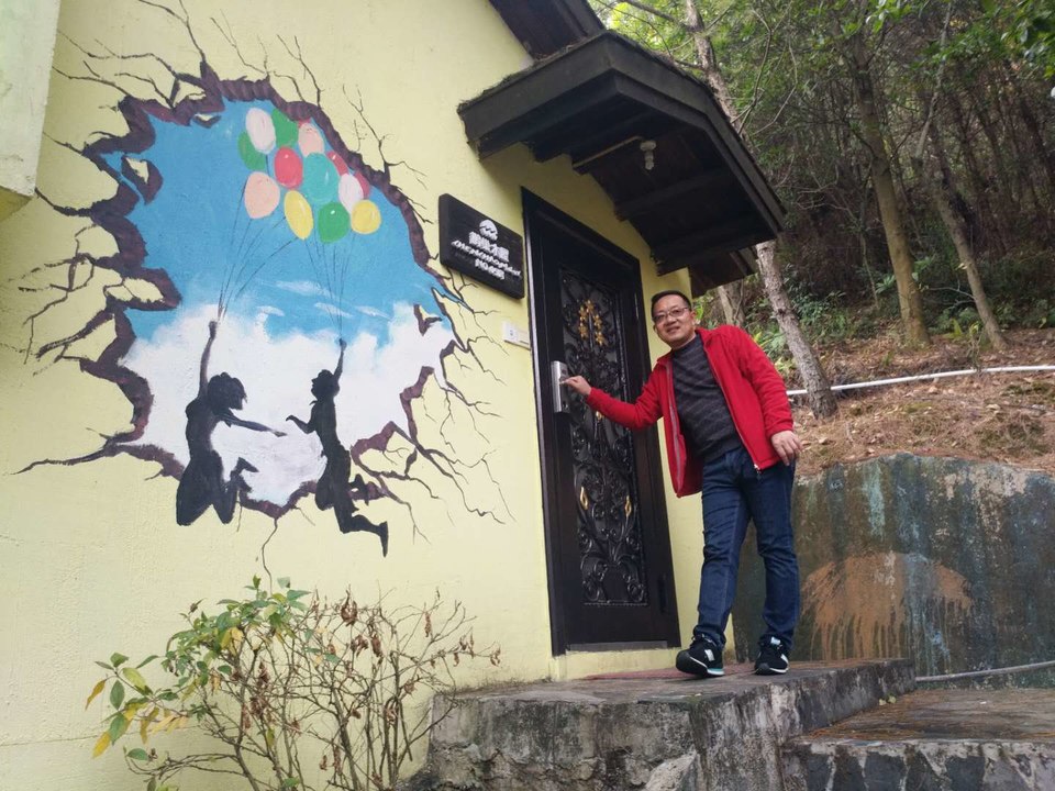 微信图片_2018020415583010