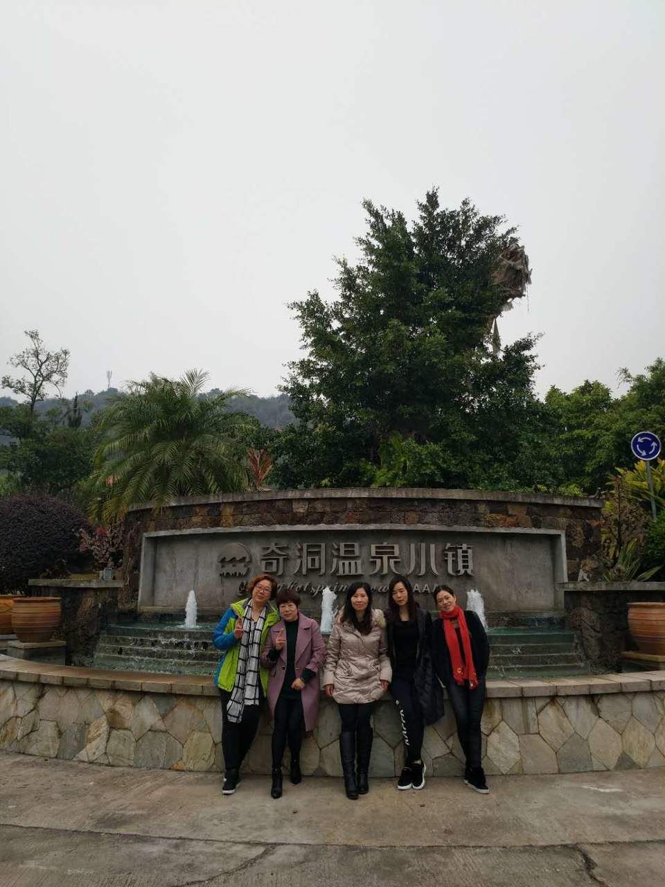 微信图片_2018020415583014