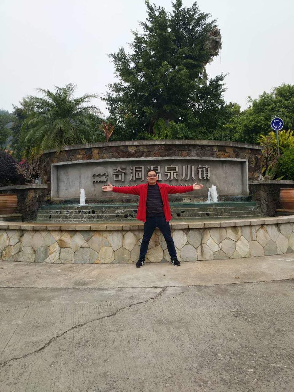 微信图片_2018020415583015