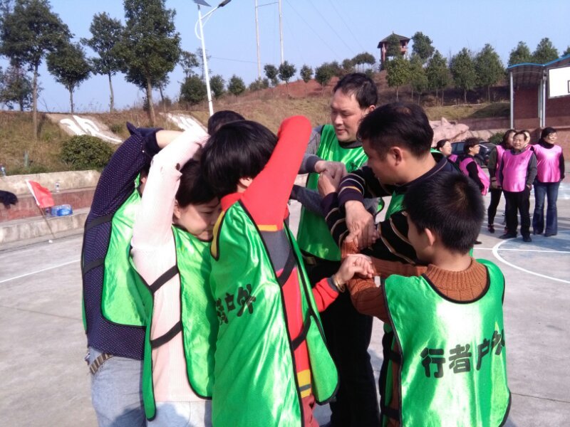 微信图片_201802041639093