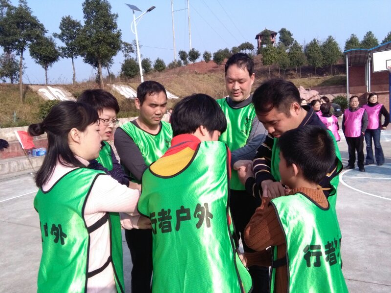 微信图片_201802041639095