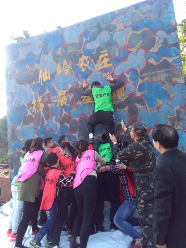 微信图片_201802041639096