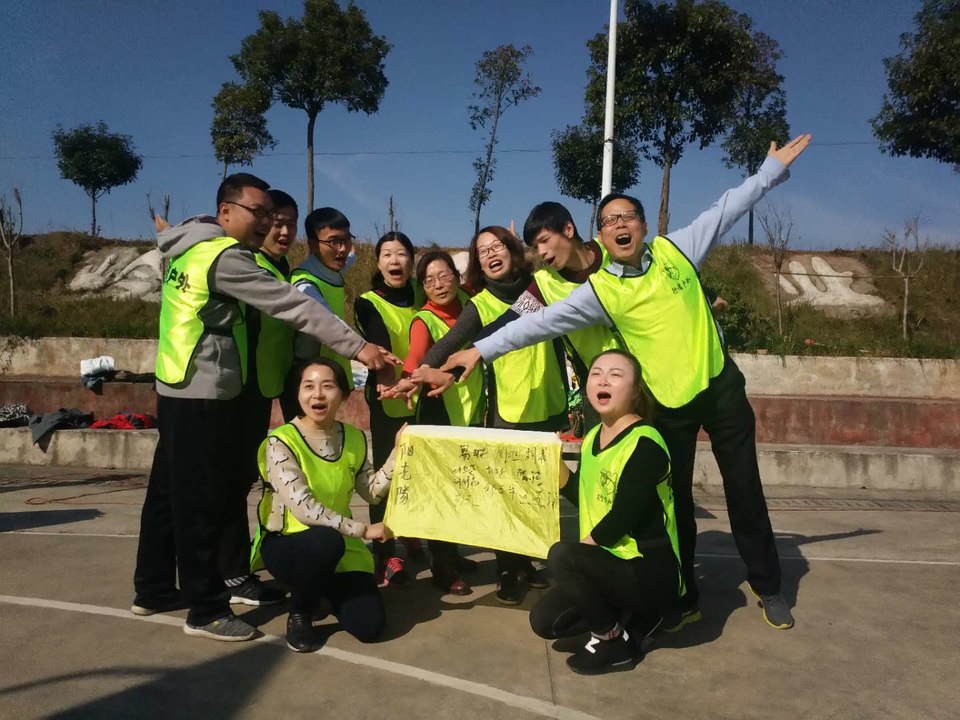 微信图片_2018020416390919