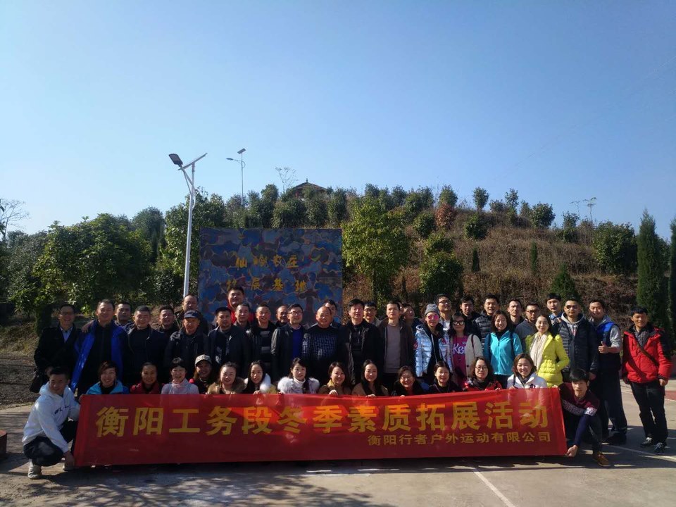 微信图片_2018020416390920