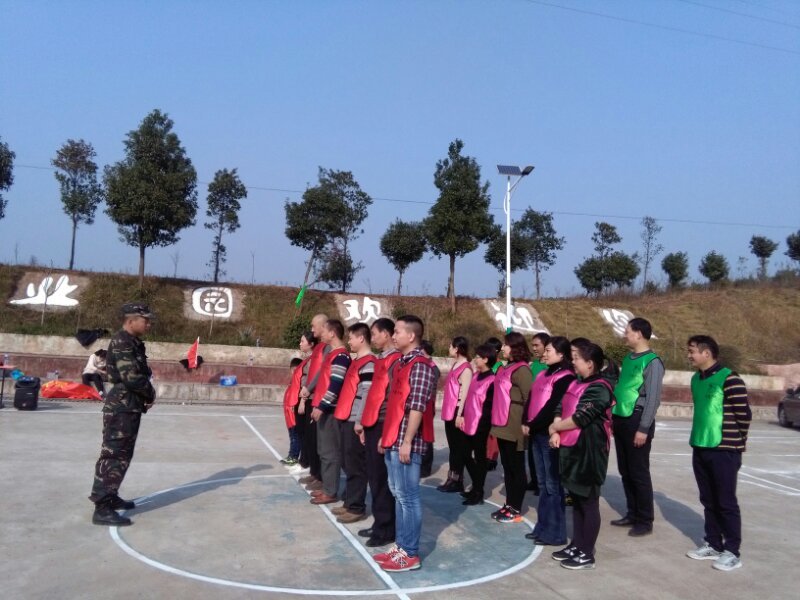 微信图片_201802041643084