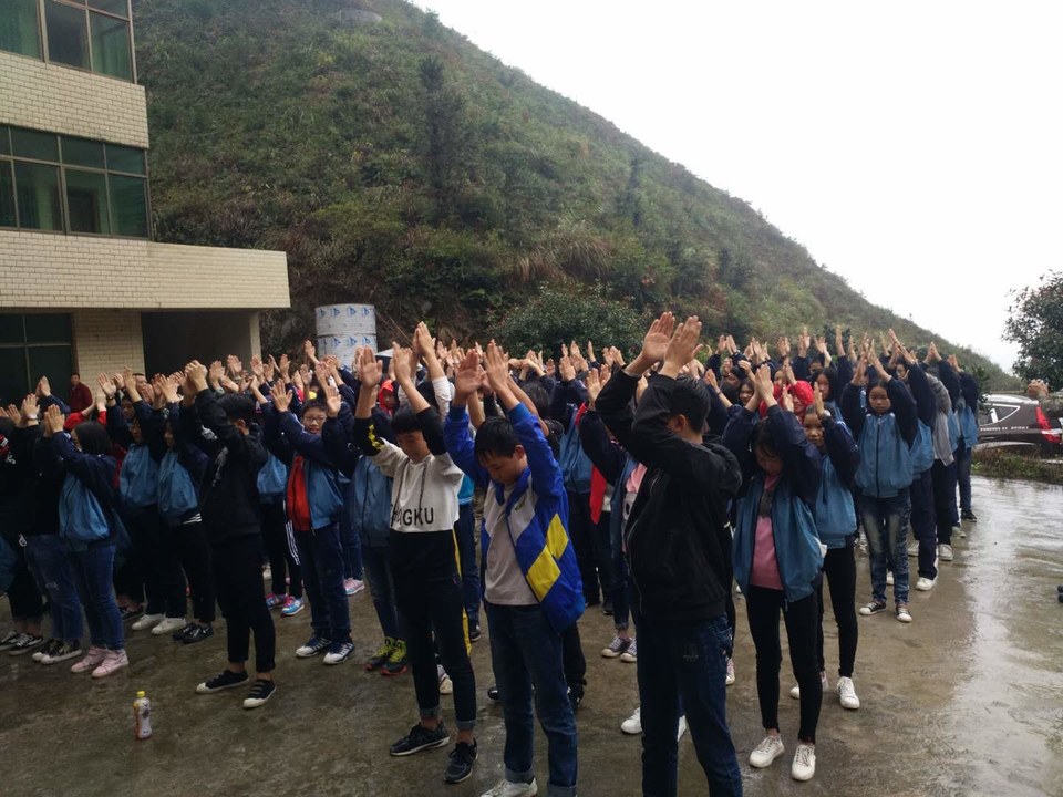 微信图片_201802041651397