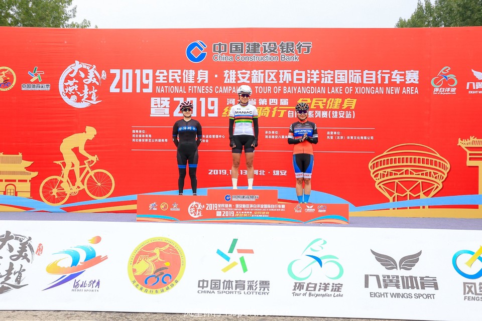 96182303_20191013104536_215614_58894233_IMG_5638