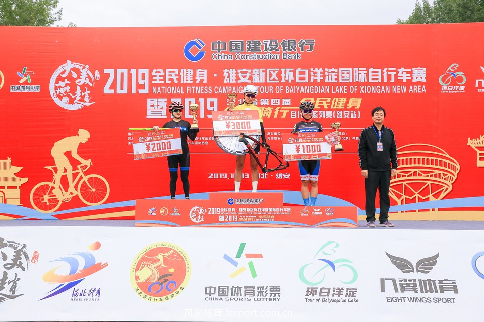 96182303_20191013104650_215614_58895159_IMG_5649