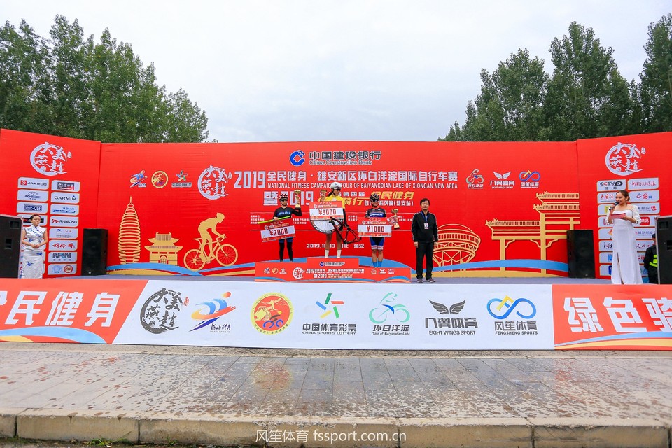 96182303_20191013104658_215614_58895320_IMG_5655