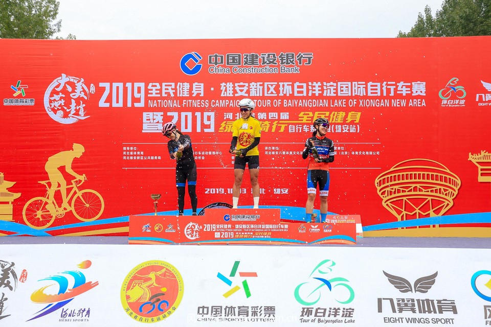 96182303_20191013104734_215614_58895834_IMG_5668