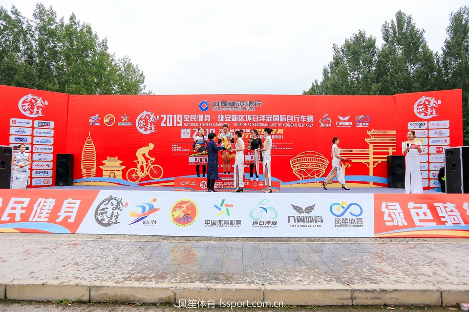 96182303_20191013104942_215614_58897339_IMG_5682