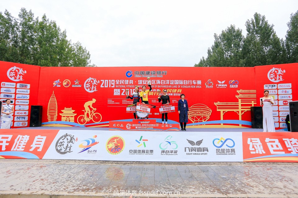 96182303_20191013105016_215614_58897750_IMG_5687