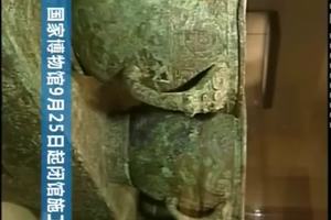 2018京津冀户外运动挑战赛（秦皇岛·老君顶站）