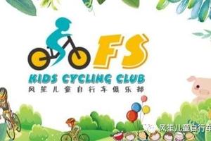 本周活动【报名开始啦！！！】