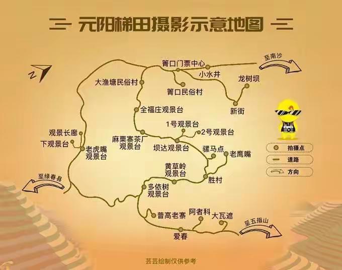 简篇-【去花开的地方,寻找春的色彩与芬芳】随风2026,3月 云南-10天大环线游