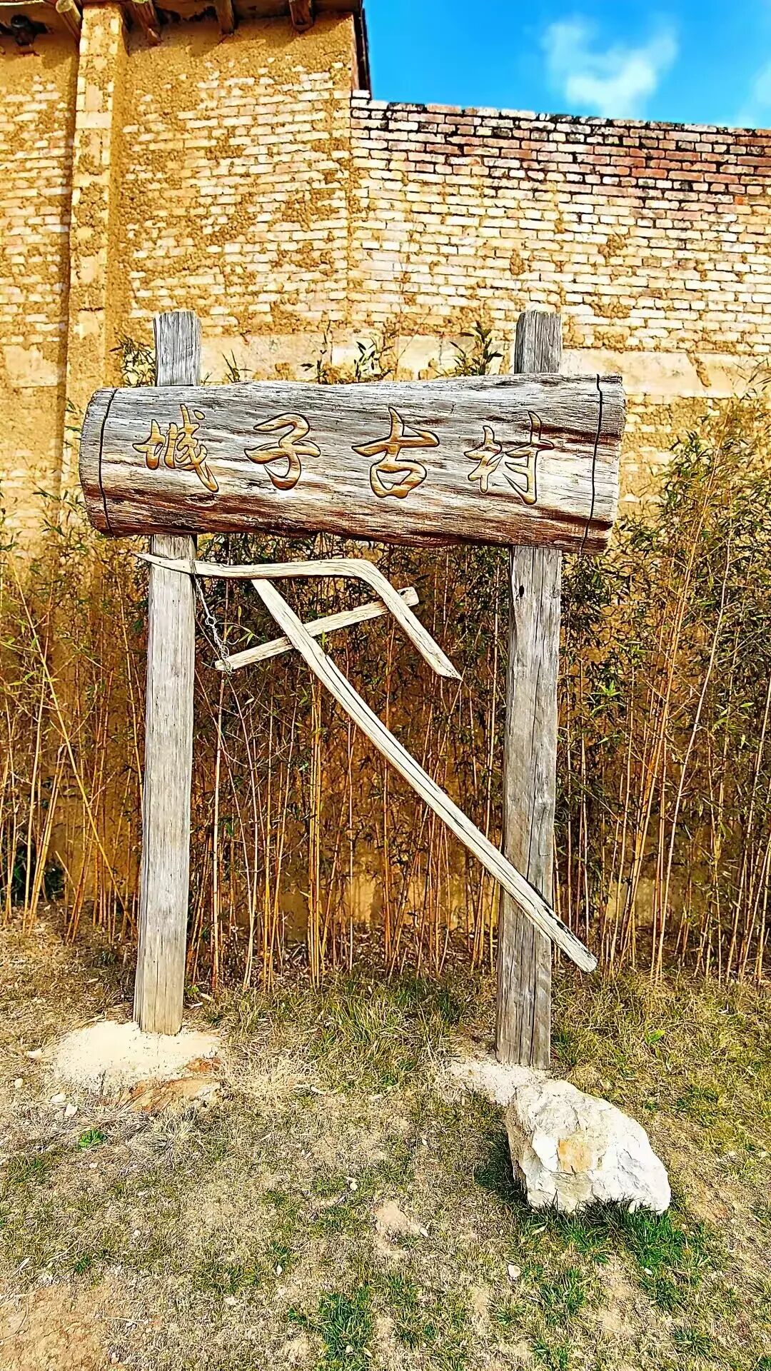 简篇-【去花开的地方,寻找春的色彩与芬芳】随风2026,3月 云南-10天大环线游