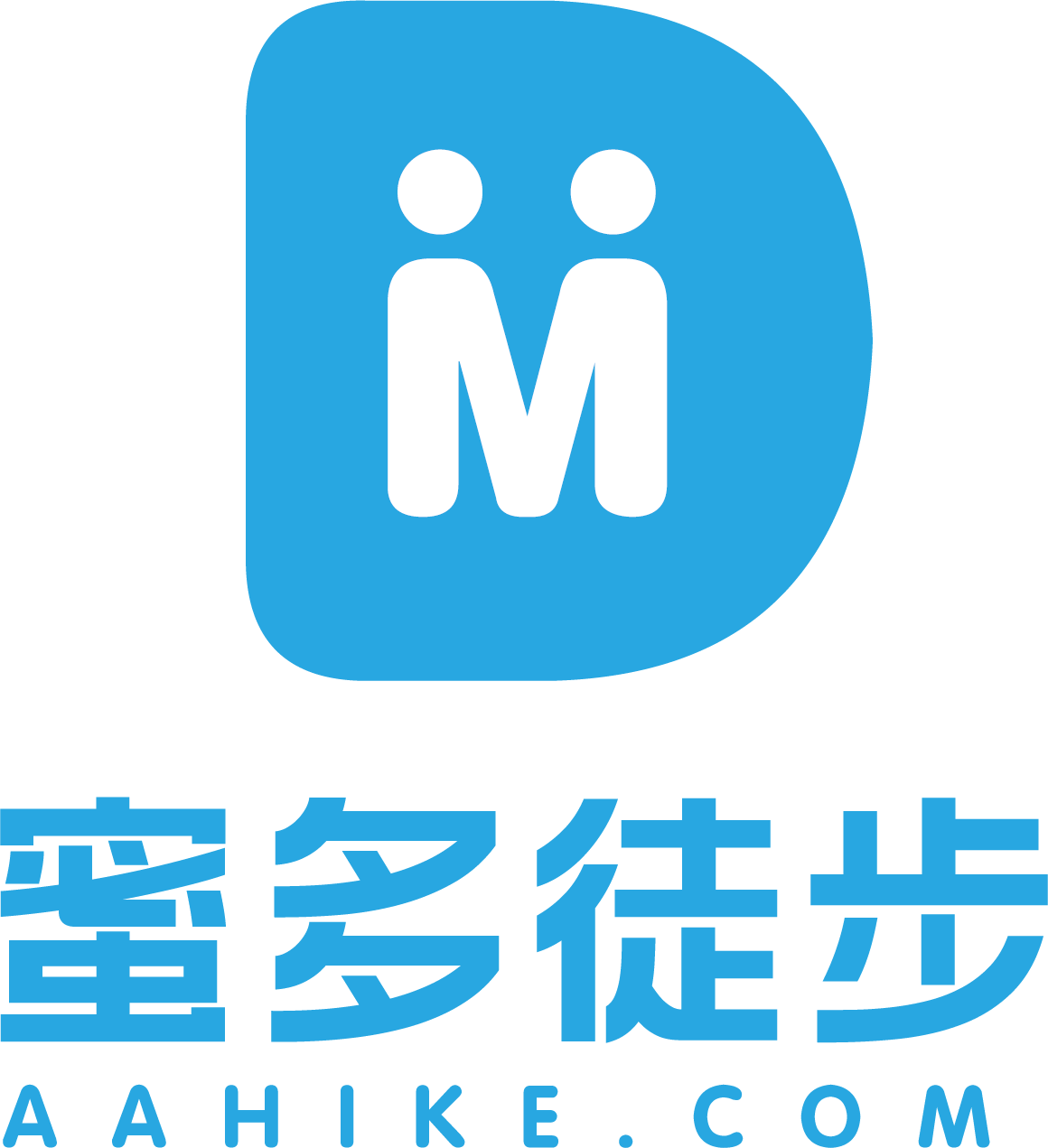 蜜多徒步