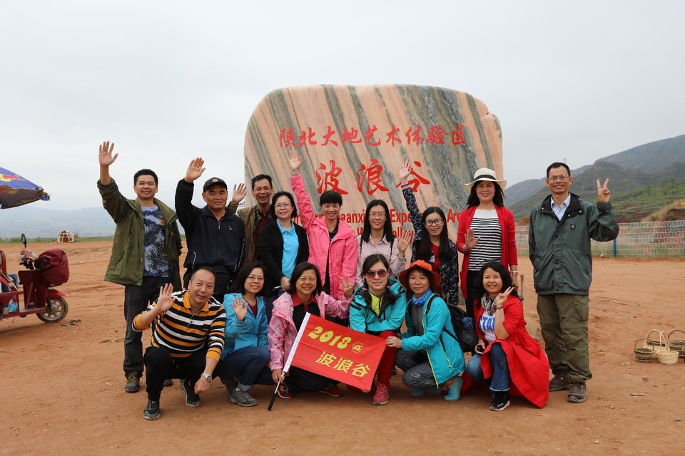 精彩团队大合照