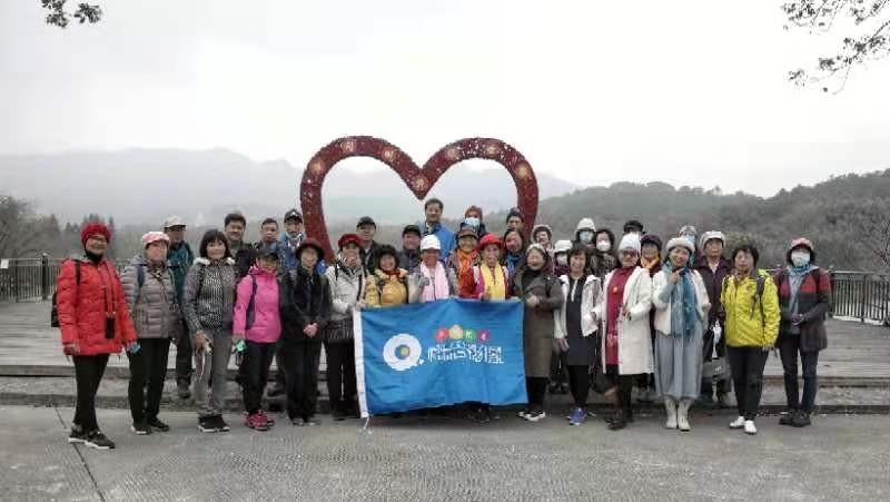 mmexport1612105776134