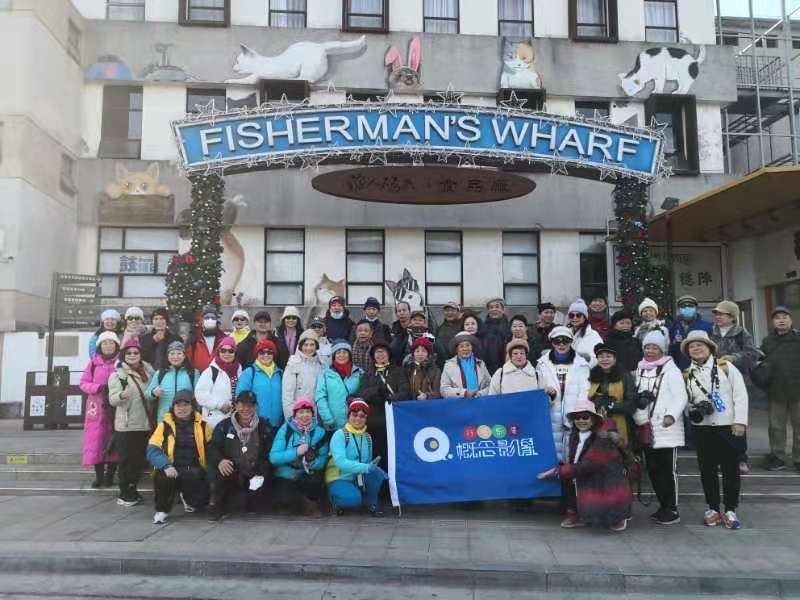 mmexport1612106461739