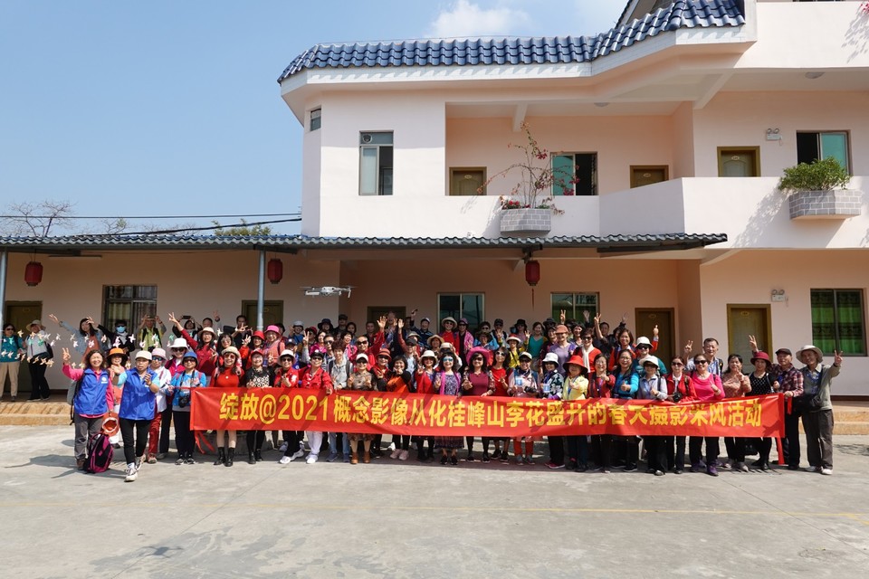 mmexport1612509330120