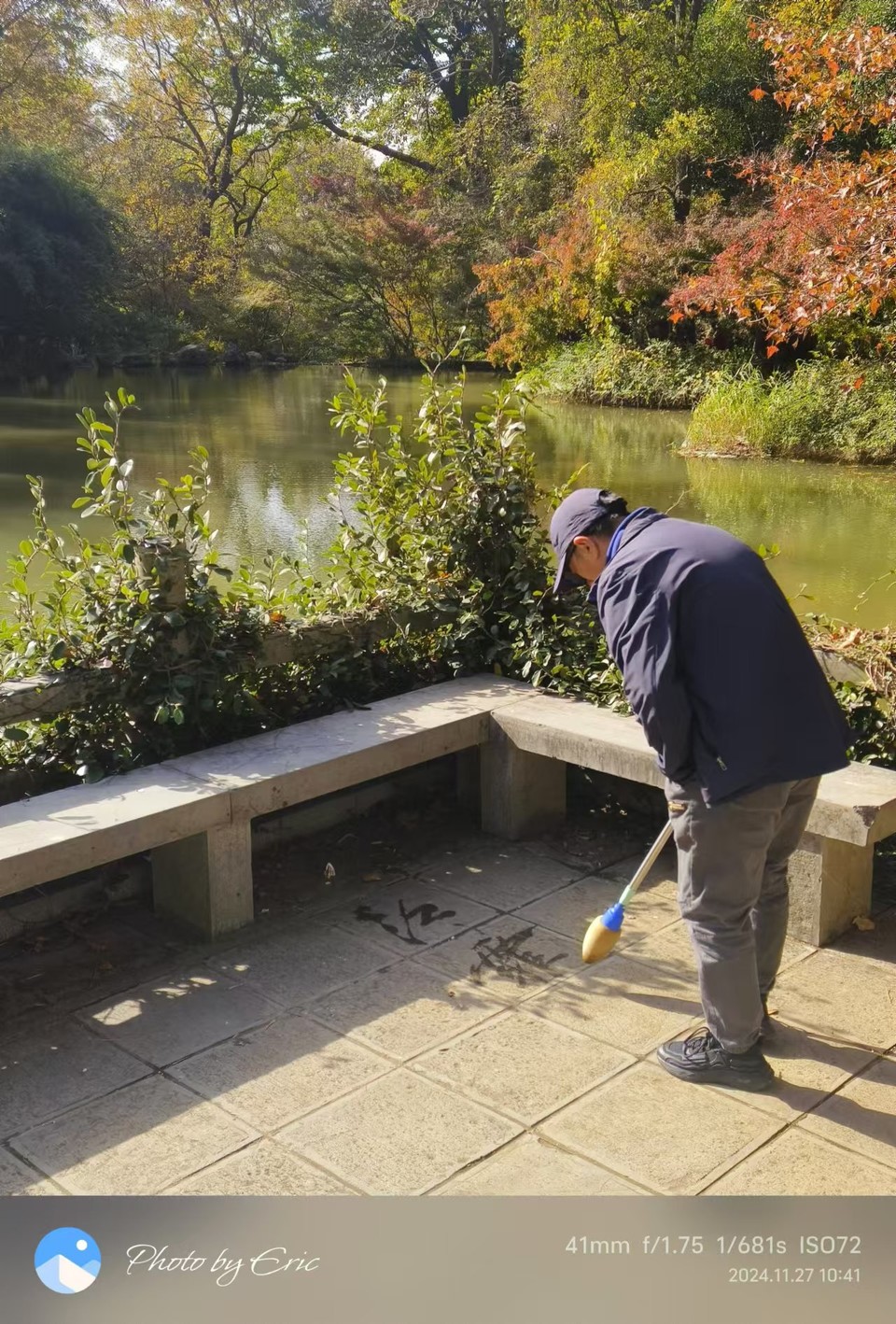 mmexport1733387830589