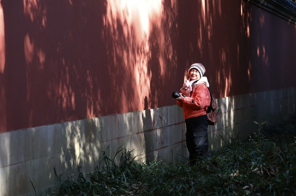 mmexport1733387925293