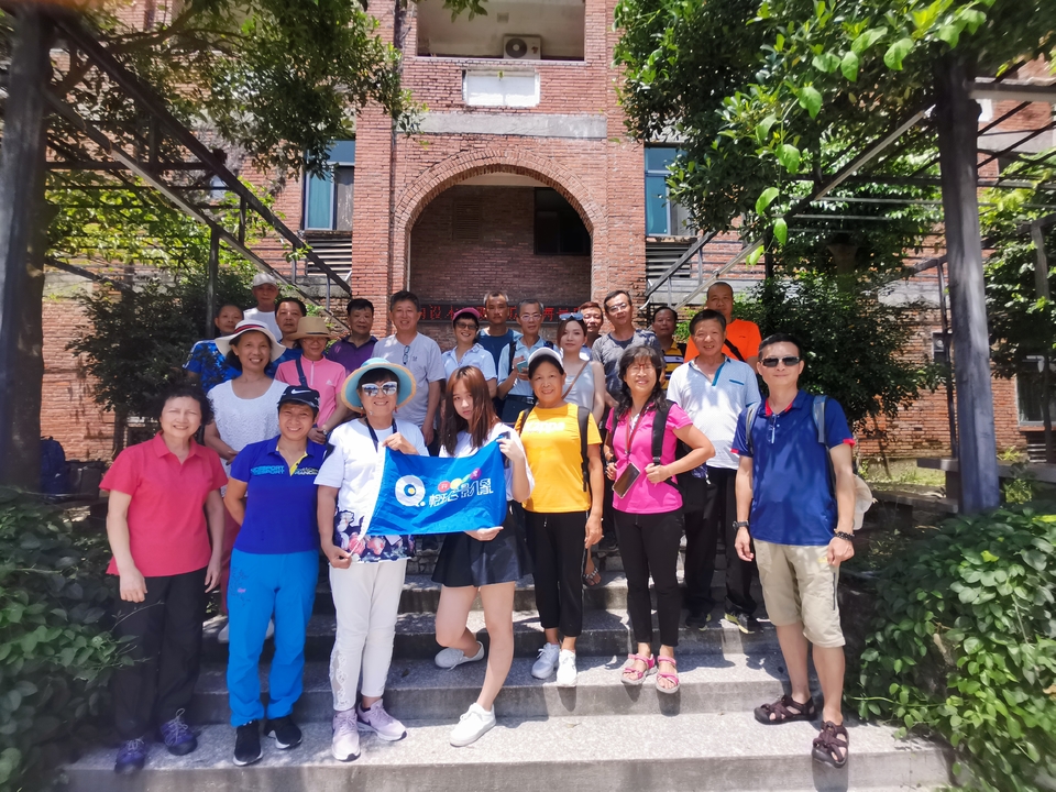 微信图片_20200831123802