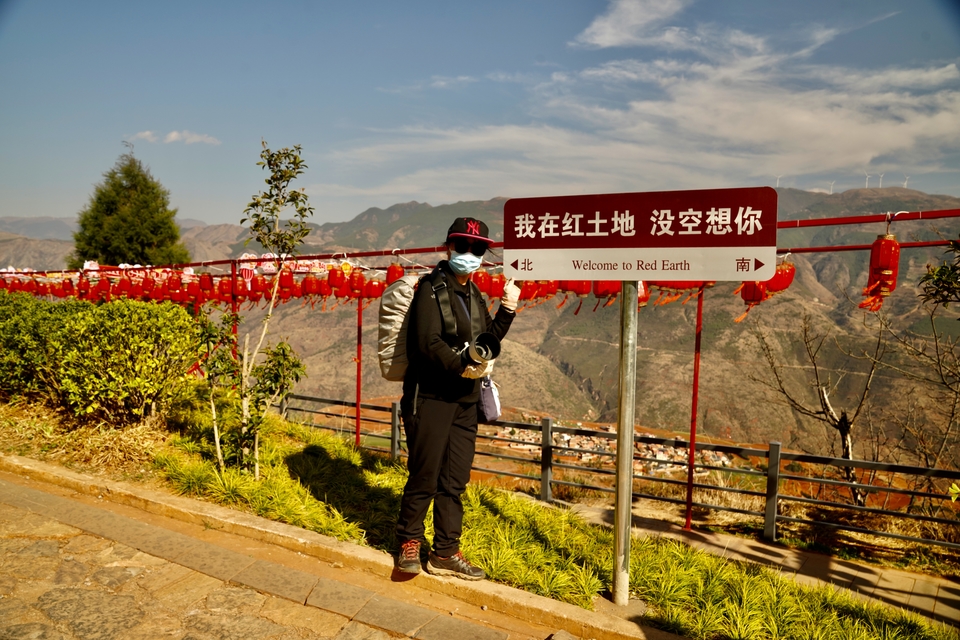 微信图片_20240301112810