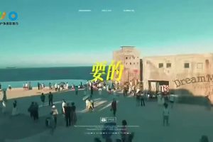 汕尾开渔节&南澳岛三天20250814