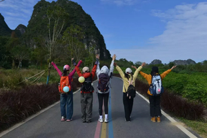 【英西峰林徒步1天】广东十大徒步圣地-赏峰林油菜花开，行摄英西峰林精华段，饱览“广东小桂林”喀斯特奇境