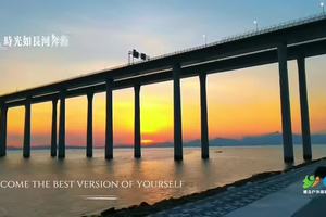 珠海两天城市风光20250810