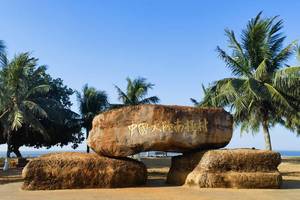 12月31日（周三）| 4天中国大陆最南端迎接2026年第一缕阳光摄影采风之旅